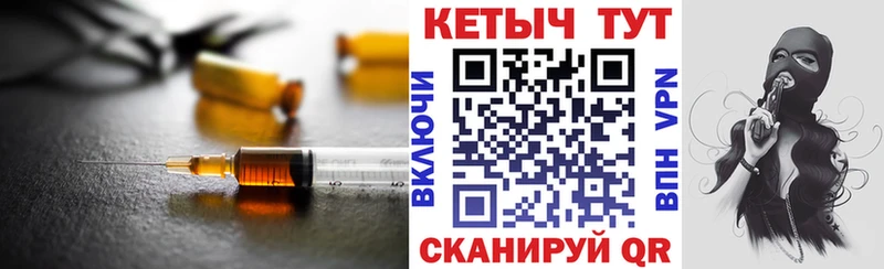 гидра ссылка  Красноперекопск  КЕТАМИН ketamine 