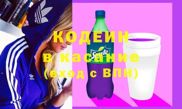apvp Абинск