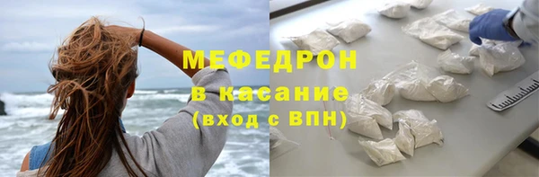 apvp Абинск