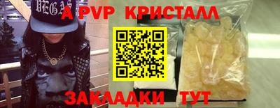 дистиллят марихуана Усть-Илимск