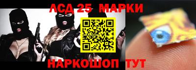 мефедрон VHQ Уссурийск
