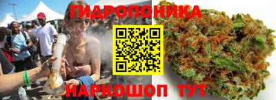 дистиллят марихуана Усть-Илимск
