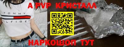 дистиллят марихуана Усть-Илимск