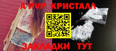 дистиллят марихуана Усть-Илимск