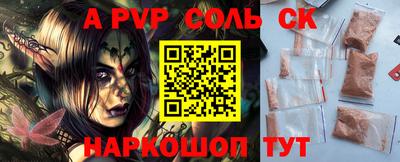 дистиллят марихуана Усть-Илимск