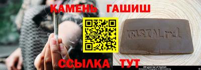 дистиллят марихуана Усть-Илимск