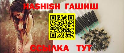 дистиллят марихуана Усть-Илимск