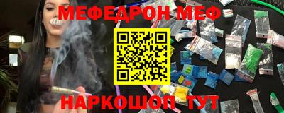 дистиллят марихуана Усть-Илимск